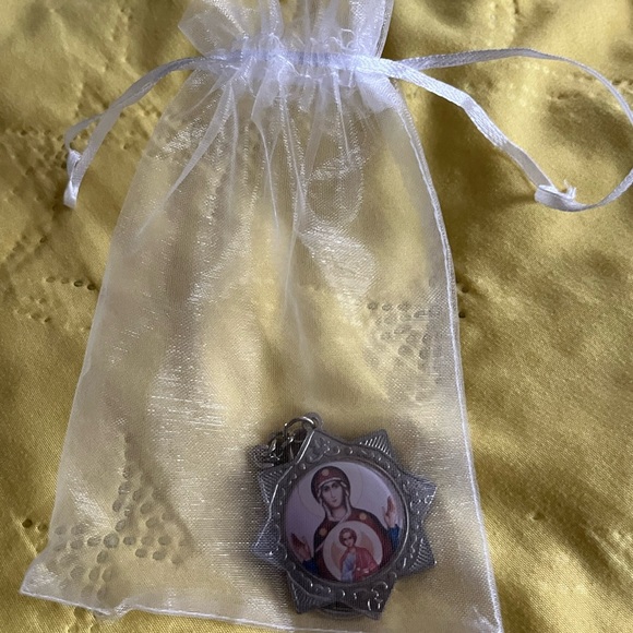 Keychain key ring religious Holy Land Arabic inscription - Picture 3 of 5